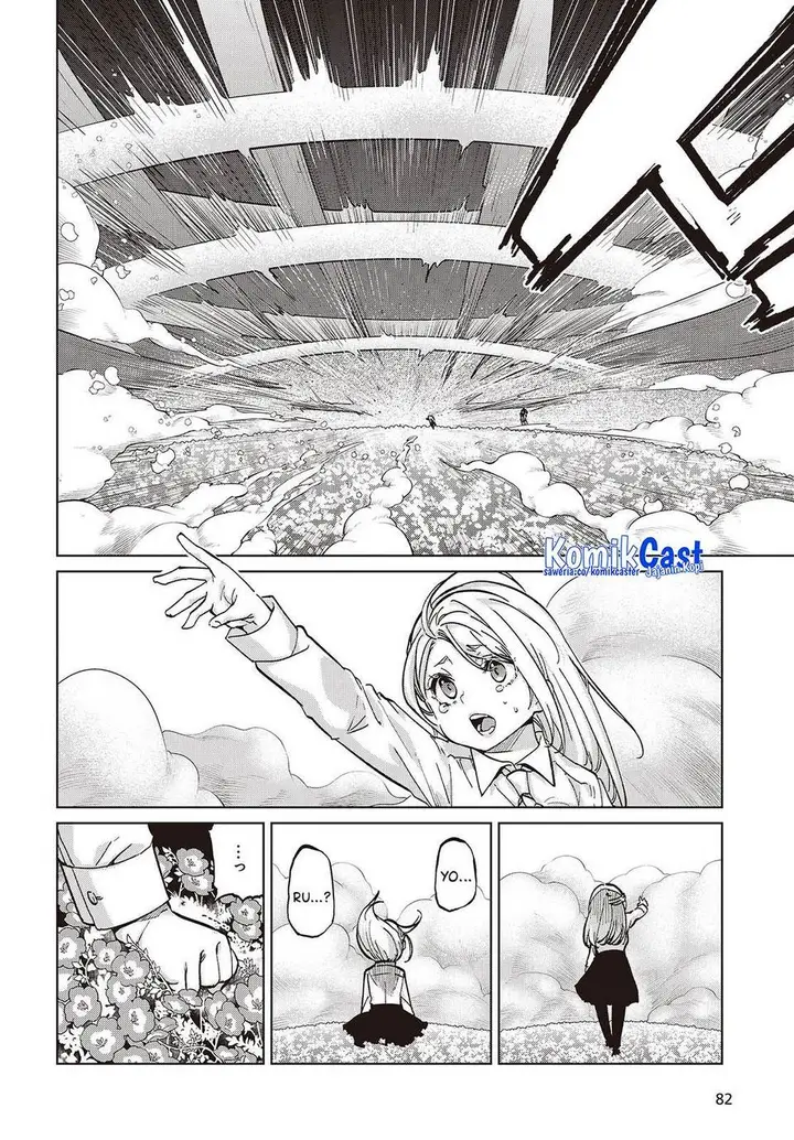 image-komik-oroka-na-tenshi-wa-akuma-to-odoru-chapter-100-17/28