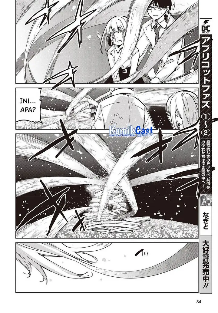 image-komik-oroka-na-tenshi-wa-akuma-to-odoru-chapter-100-19/28