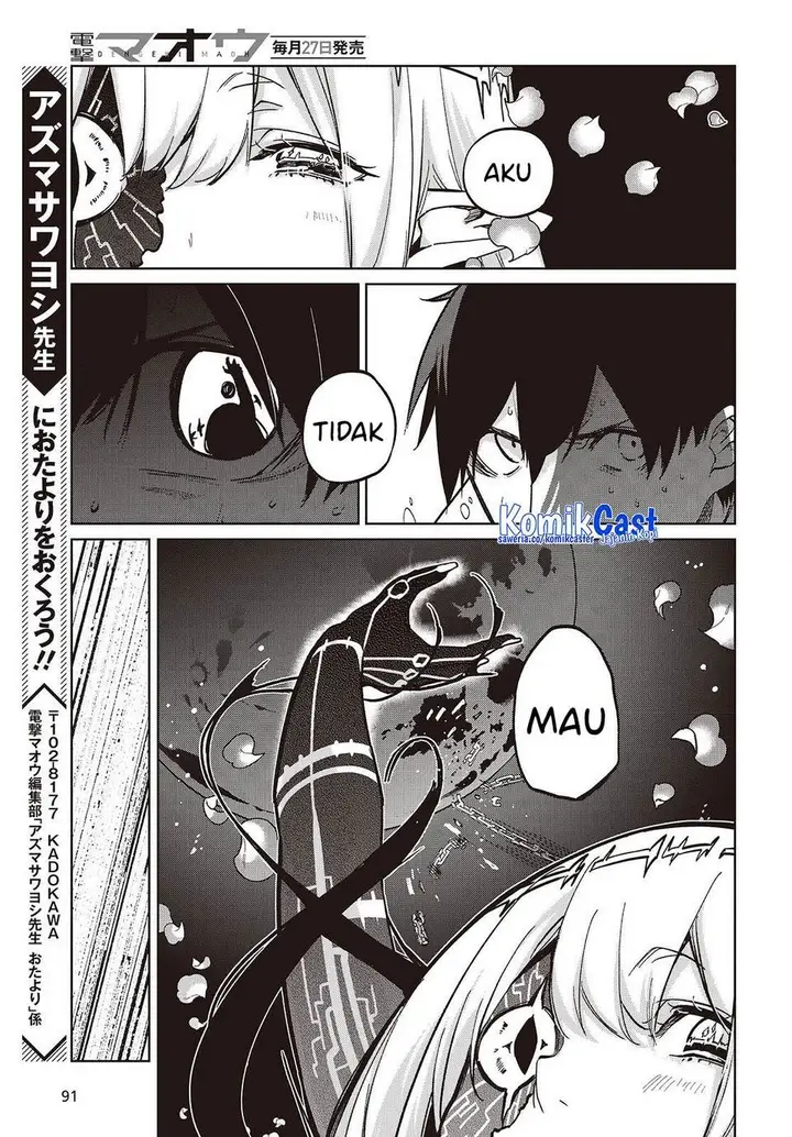 image-komik-oroka-na-tenshi-wa-akuma-to-odoru-chapter-100-26/28