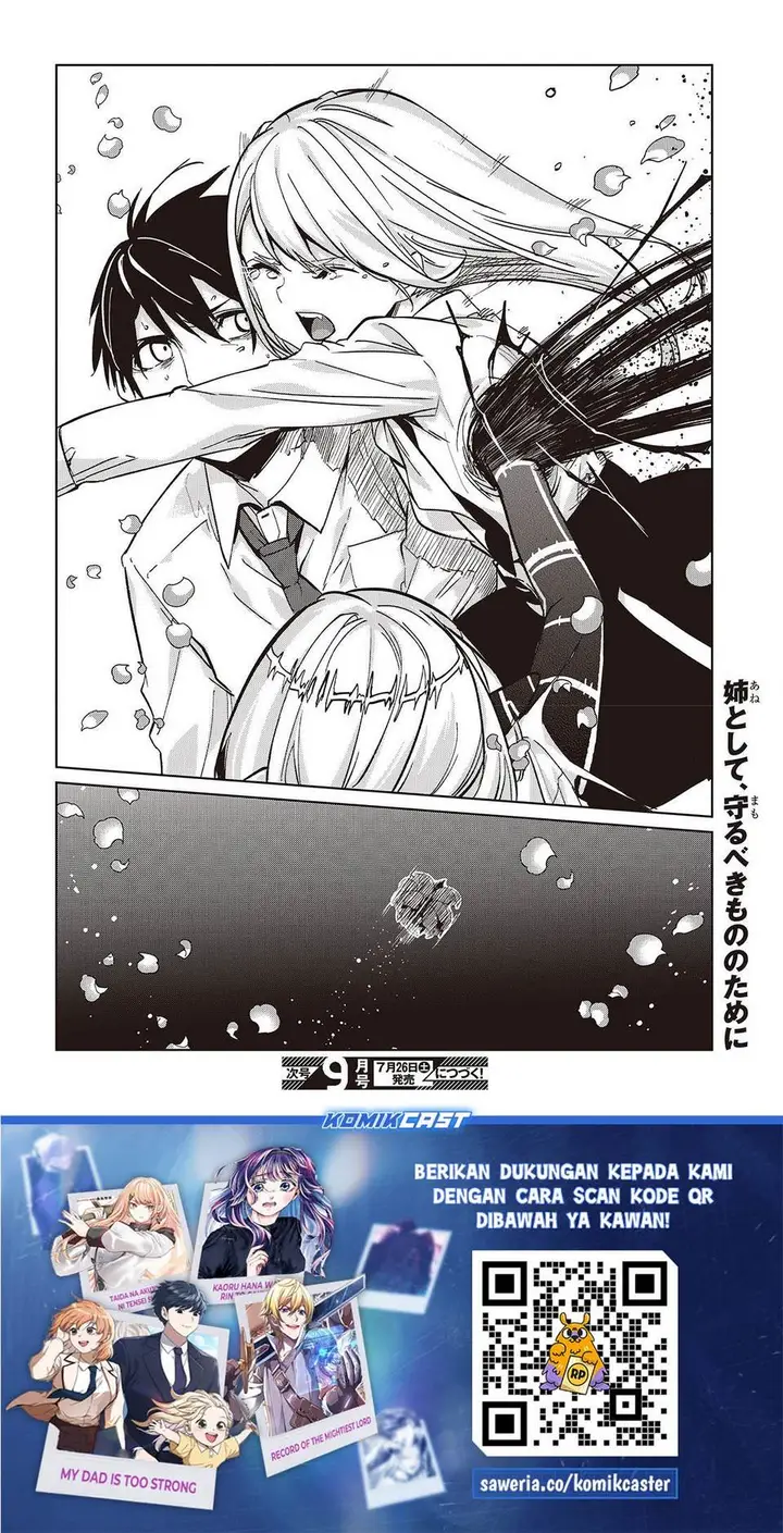 image-komik-oroka-na-tenshi-wa-akuma-to-odoru-chapter-100-27/28