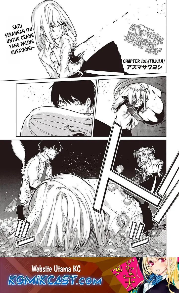 image-komik-oroka-na-tenshi-wa-akuma-to-odoru-chapter-101-1/36