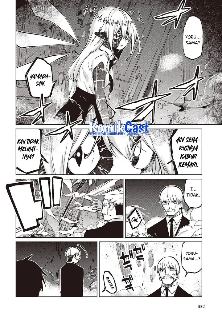 image-komik-oroka-na-tenshi-wa-akuma-to-odoru-chapter-101-4/36