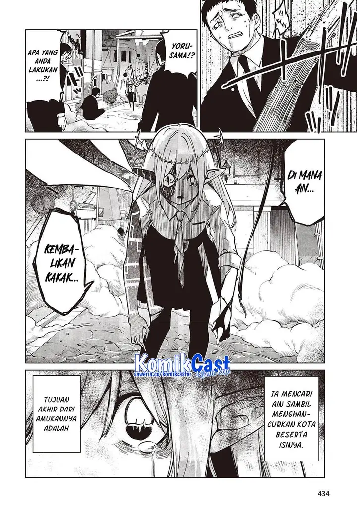 image-komik-oroka-na-tenshi-wa-akuma-to-odoru-chapter-101-6/36