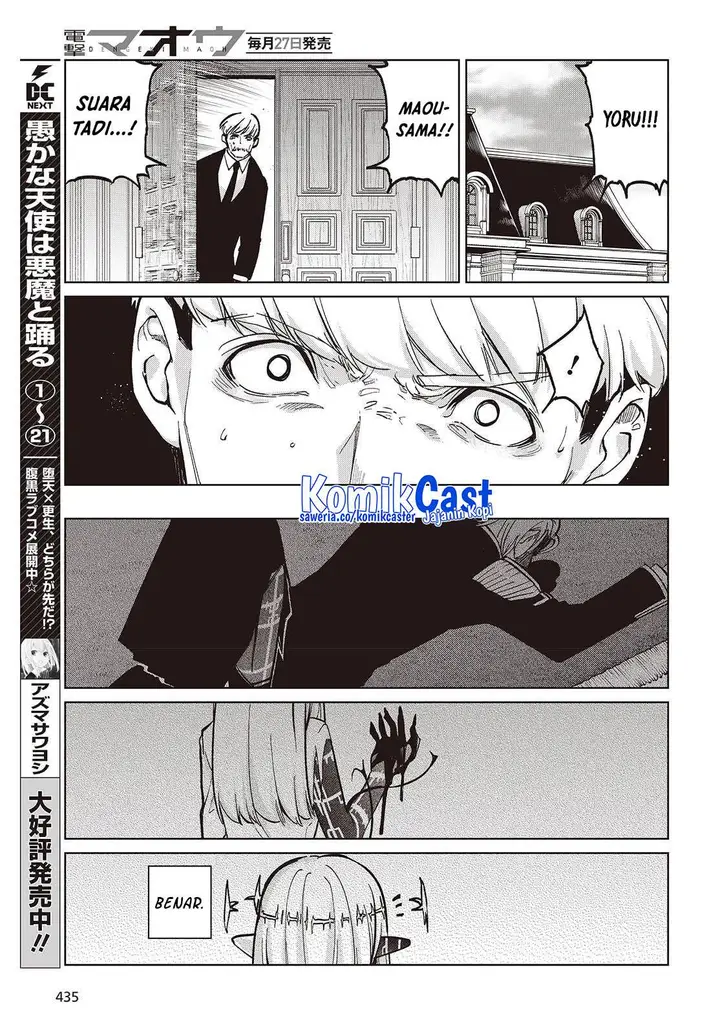 image-komik-oroka-na-tenshi-wa-akuma-to-odoru-chapter-101-7/36