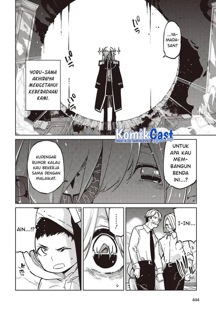 image-komik-oroka-na-tenshi-wa-akuma-to-odoru-chapter-101-16/36