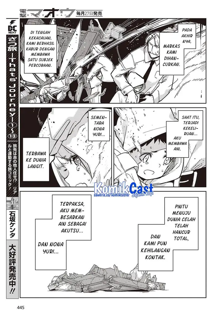 image-komik-oroka-na-tenshi-wa-akuma-to-odoru-chapter-101-17/36