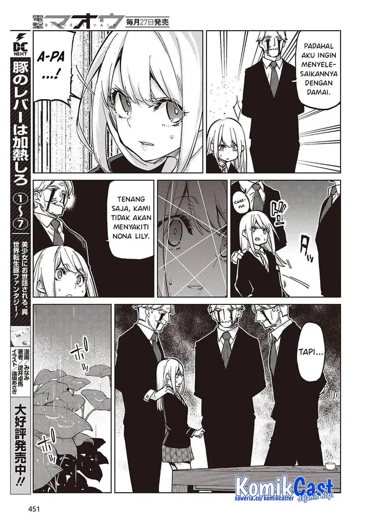 image-komik-oroka-na-tenshi-wa-akuma-to-odoru-chapter-101-23/36