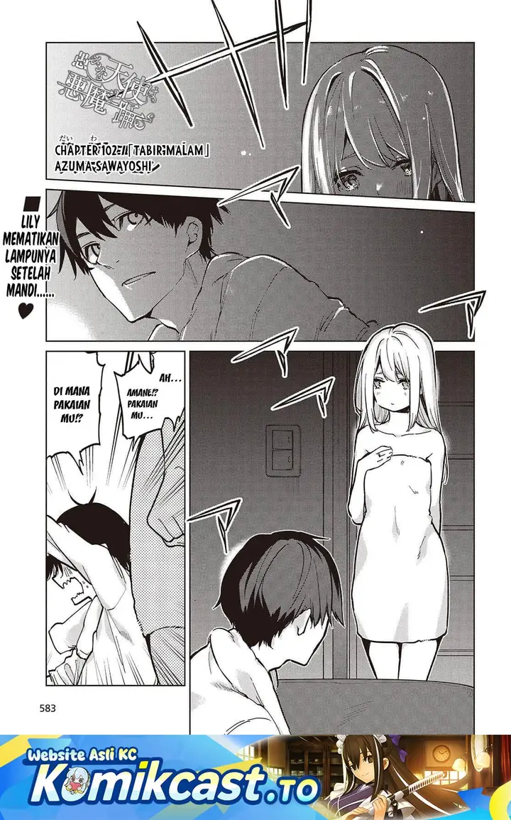 image-komik-oroka-na-tenshi-wa-akuma-to-odoru-chapter-102-0/23