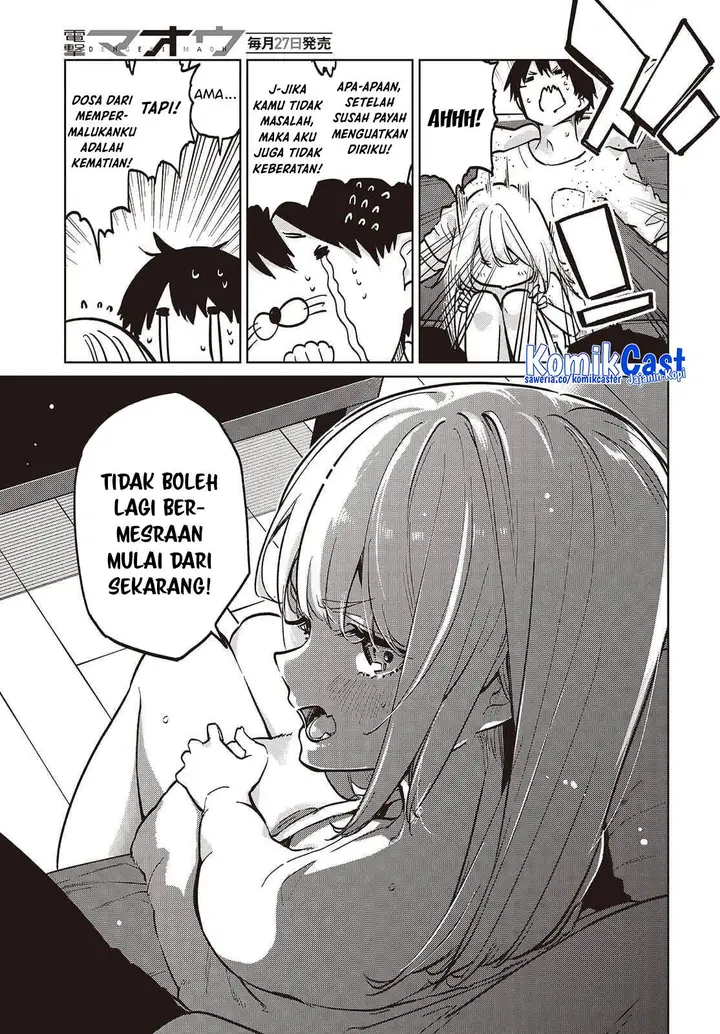 image-komik-oroka-na-tenshi-wa-akuma-to-odoru-chapter-102-4/23