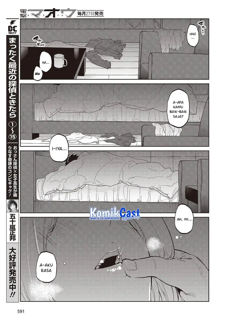 image-komik-oroka-na-tenshi-wa-akuma-to-odoru-chapter-102-8/23