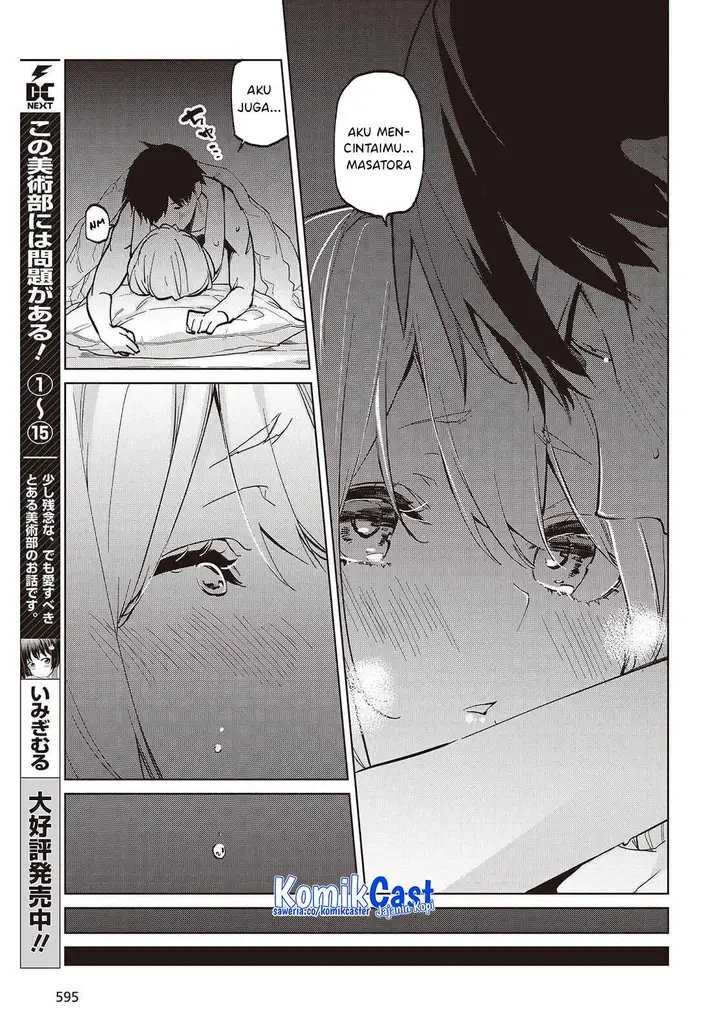 image-komik-oroka-na-tenshi-wa-akuma-to-odoru-chapter-102-12/23