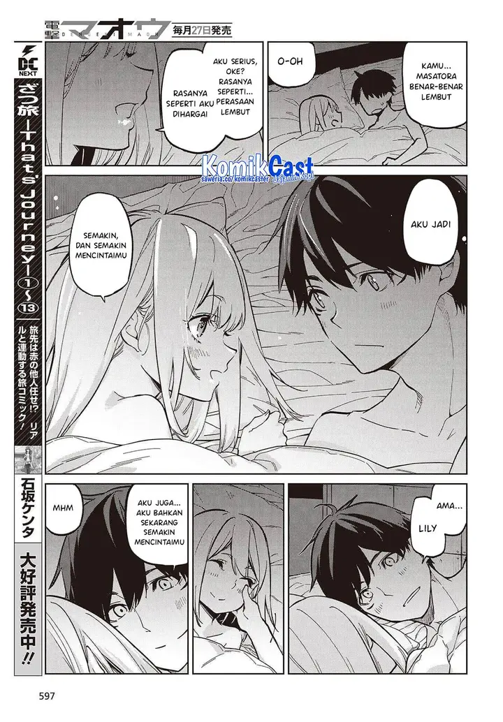 image-komik-oroka-na-tenshi-wa-akuma-to-odoru-chapter-102-14/23