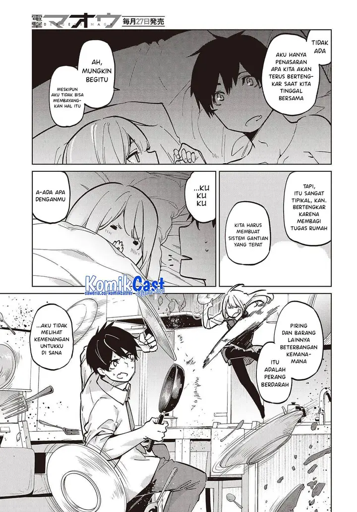 image-komik-oroka-na-tenshi-wa-akuma-to-odoru-chapter-102-16/23