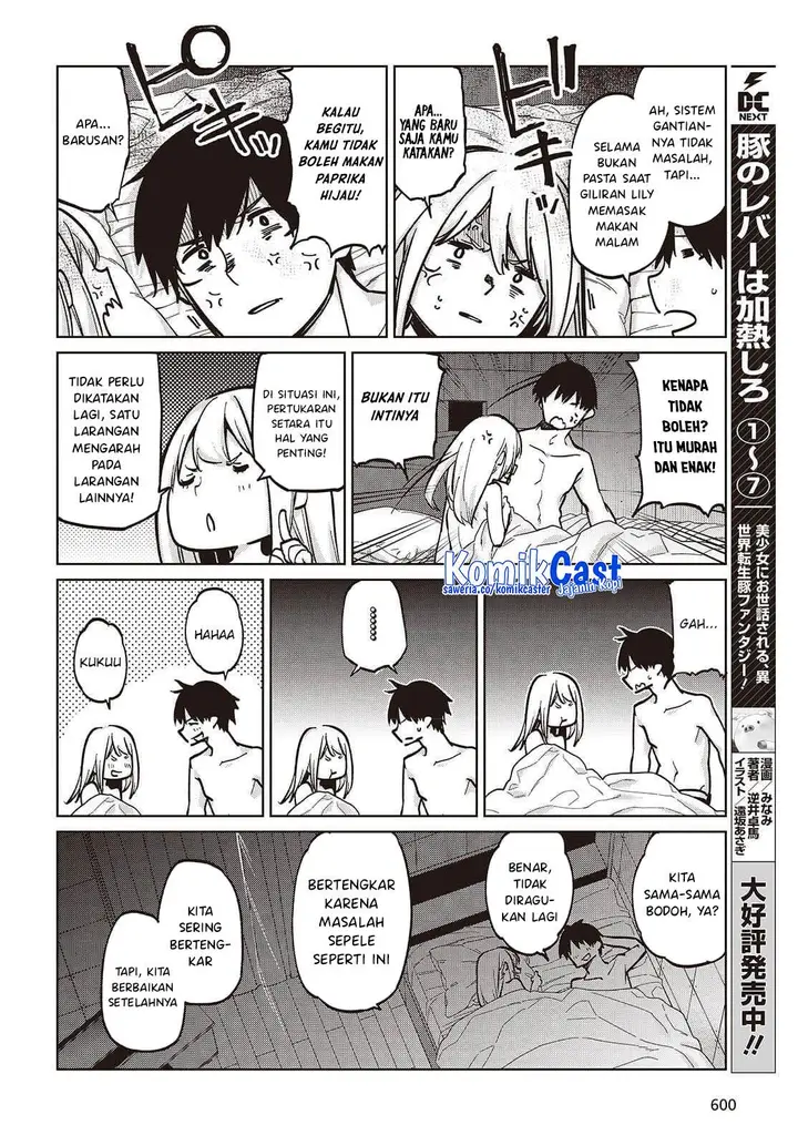 image-komik-oroka-na-tenshi-wa-akuma-to-odoru-chapter-102-17/23