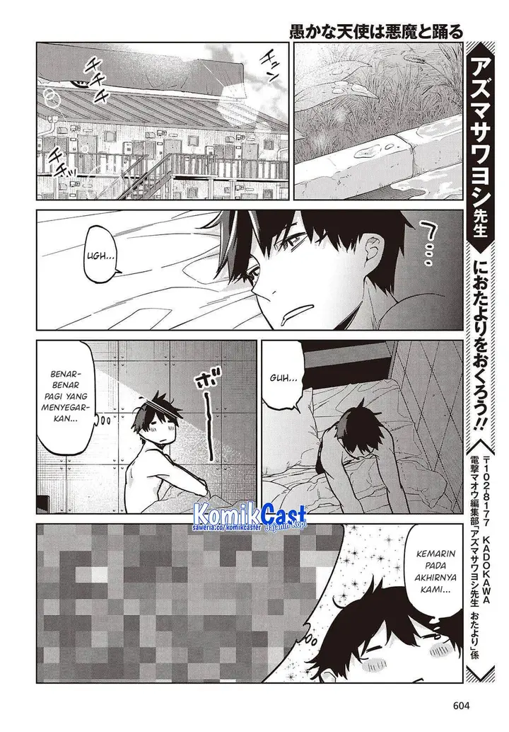 image-komik-oroka-na-tenshi-wa-akuma-to-odoru-chapter-102-21/23