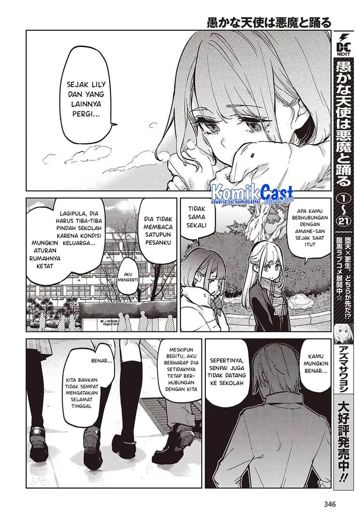 image-komik-oroka-na-tenshi-wa-akuma-to-odoru-chapter-103-1/30