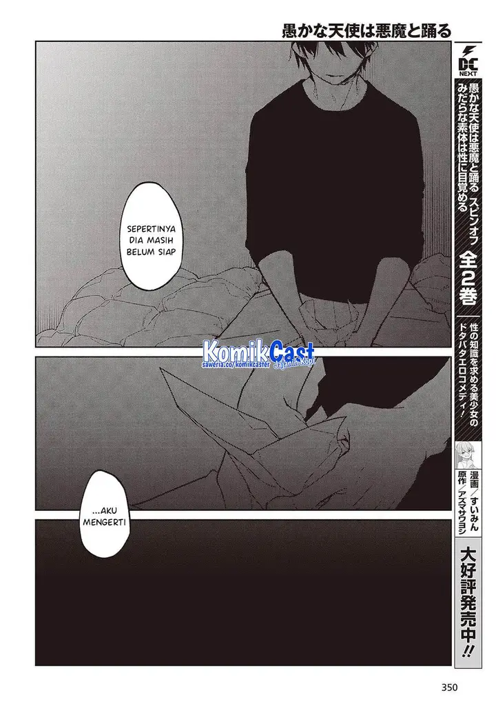 image-komik-oroka-na-tenshi-wa-akuma-to-odoru-chapter-103-5/30