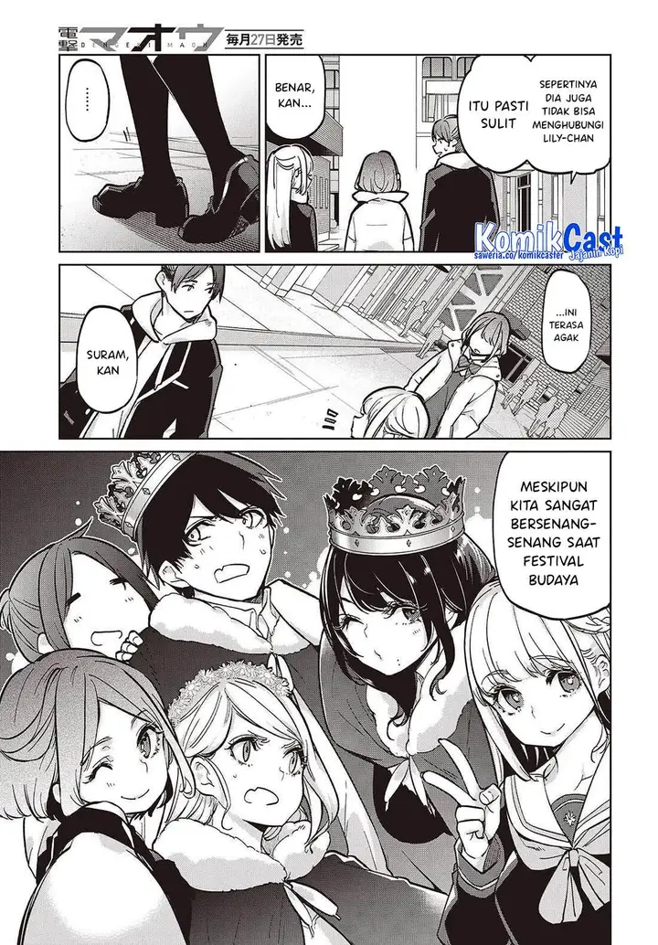 image-komik-oroka-na-tenshi-wa-akuma-to-odoru-chapter-103-6/30