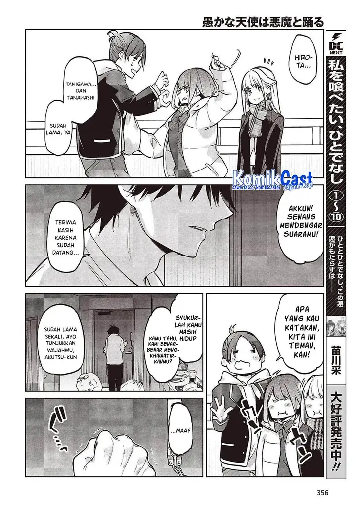 image-komik-oroka-na-tenshi-wa-akuma-to-odoru-chapter-103-11/30