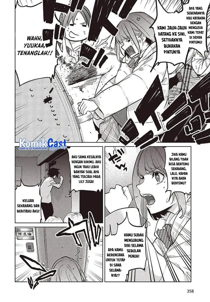 image-komik-oroka-na-tenshi-wa-akuma-to-odoru-chapter-103-13/30