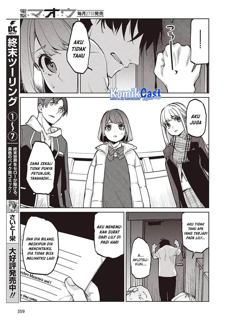image-komik-oroka-na-tenshi-wa-akuma-to-odoru-chapter-103-14/30