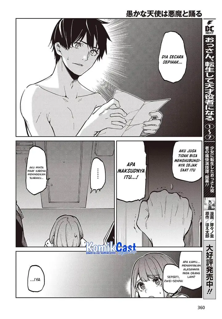 image-komik-oroka-na-tenshi-wa-akuma-to-odoru-chapter-103-15/30