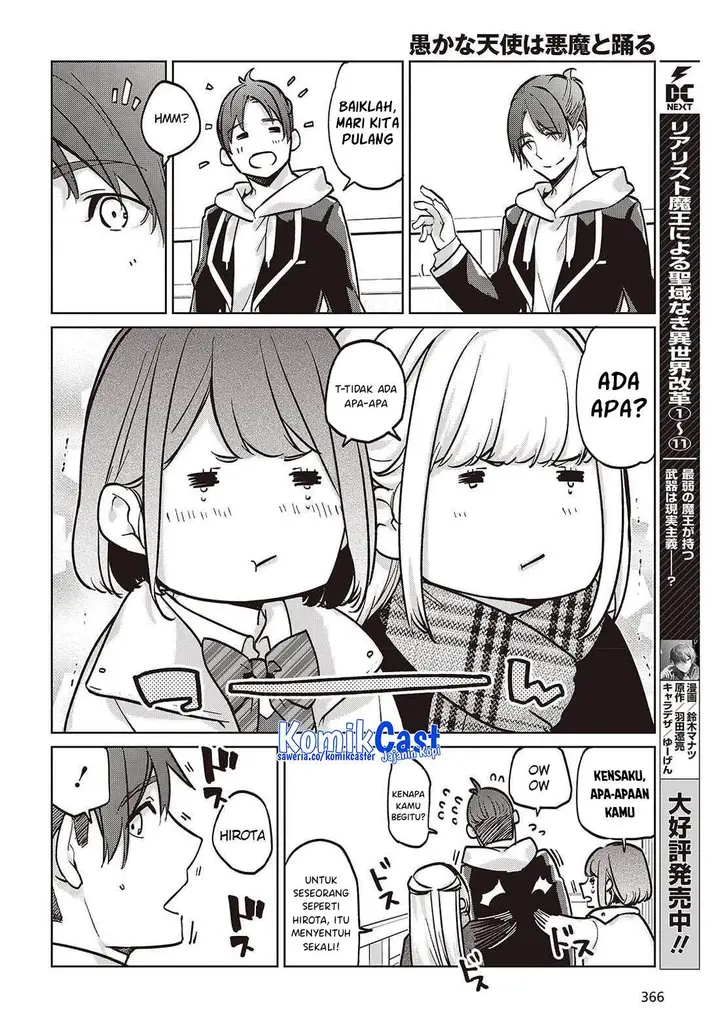 image-komik-oroka-na-tenshi-wa-akuma-to-odoru-chapter-103-21/30