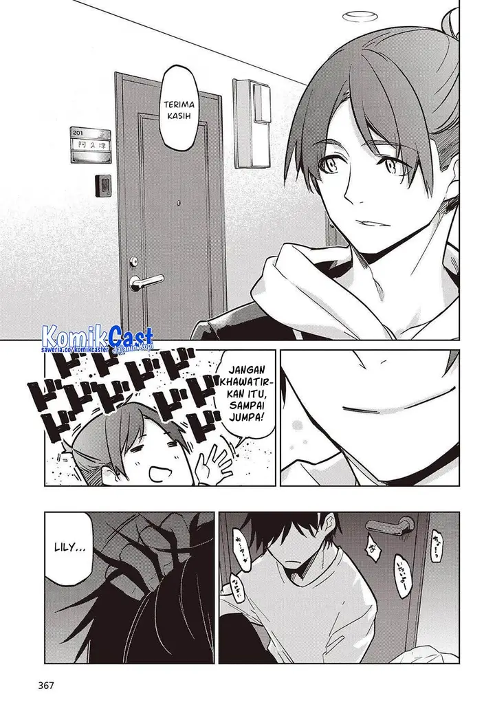 image-komik-oroka-na-tenshi-wa-akuma-to-odoru-chapter-103-22/30