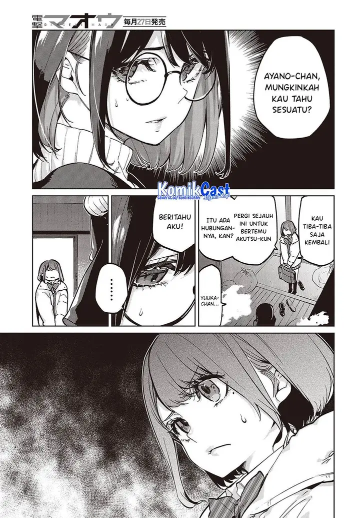image-komik-oroka-na-tenshi-wa-akuma-to-odoru-chapter-104-2/32