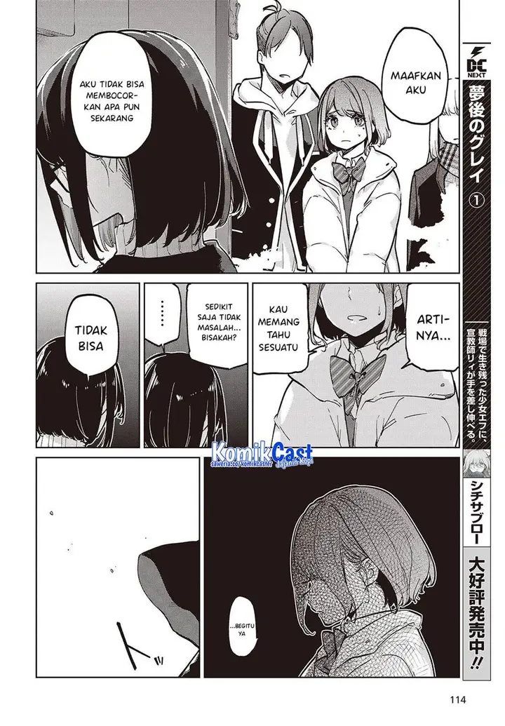 image-komik-oroka-na-tenshi-wa-akuma-to-odoru-chapter-104-3/32