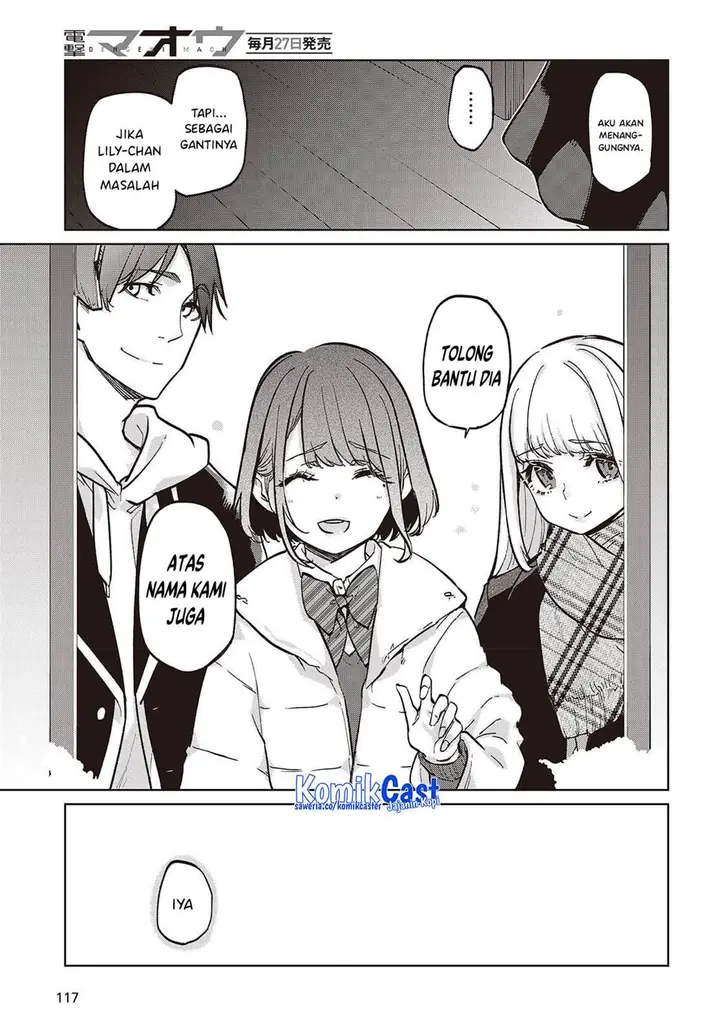 image-komik-oroka-na-tenshi-wa-akuma-to-odoru-chapter-104-6/32