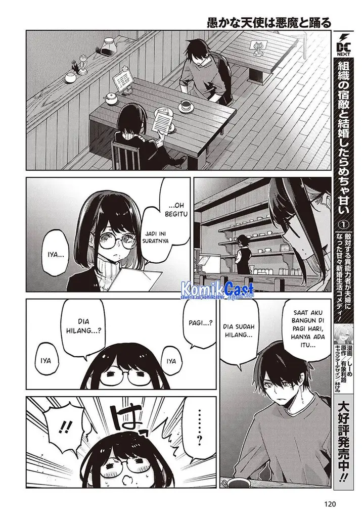 image-komik-oroka-na-tenshi-wa-akuma-to-odoru-chapter-104-9/32
