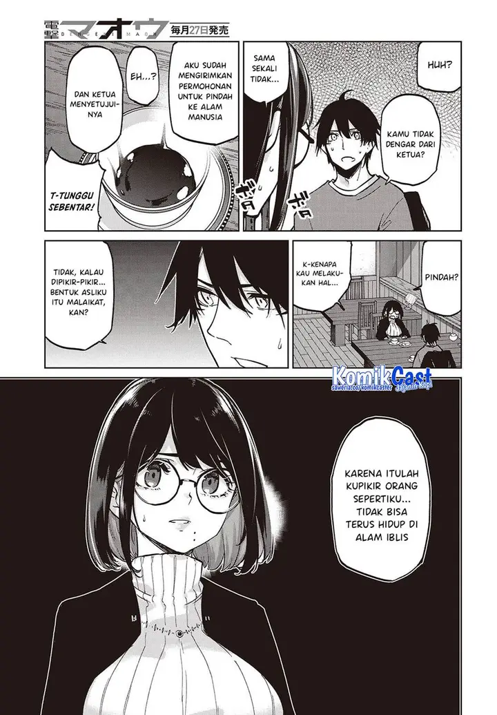 image-komik-oroka-na-tenshi-wa-akuma-to-odoru-chapter-104-12/32