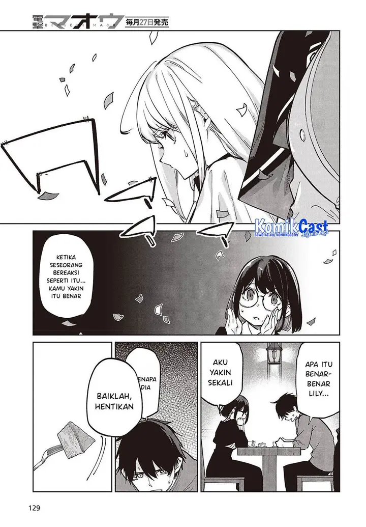 image-komik-oroka-na-tenshi-wa-akuma-to-odoru-chapter-104-18/32
