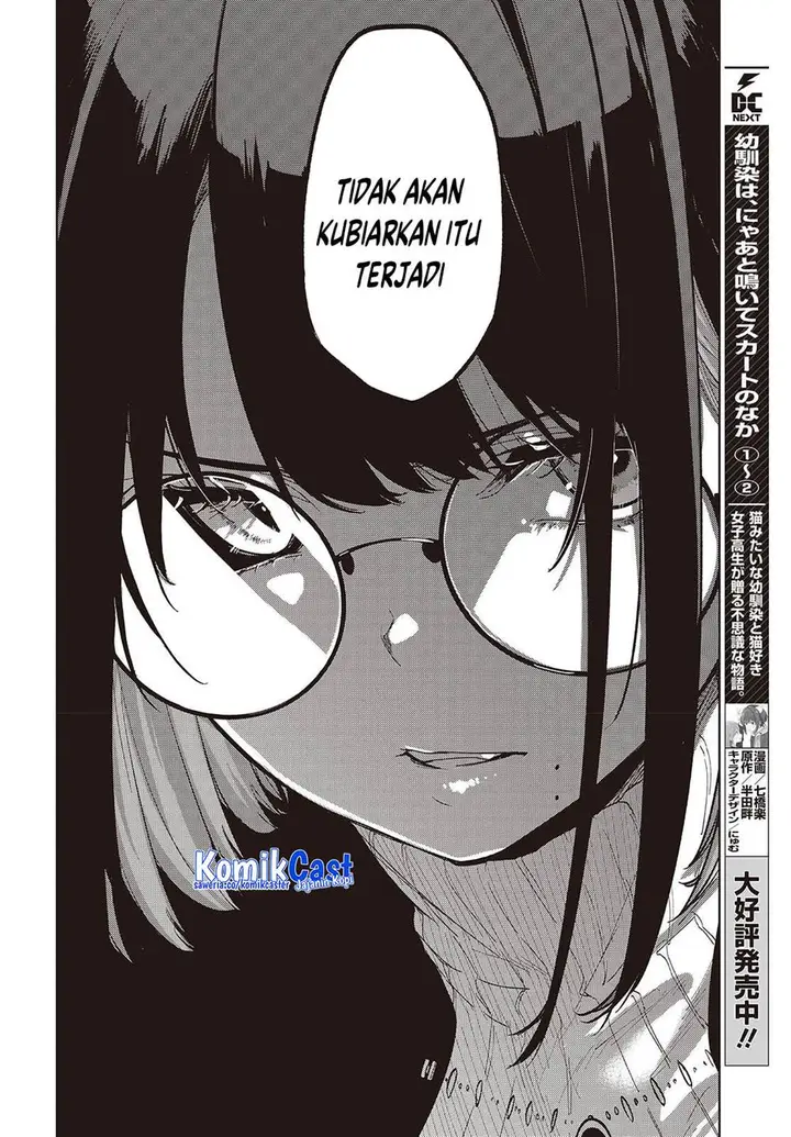 image-komik-oroka-na-tenshi-wa-akuma-to-odoru-chapter-104-23/32