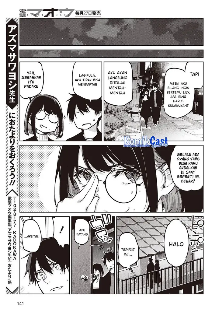 image-komik-oroka-na-tenshi-wa-akuma-to-odoru-chapter-104-30/32