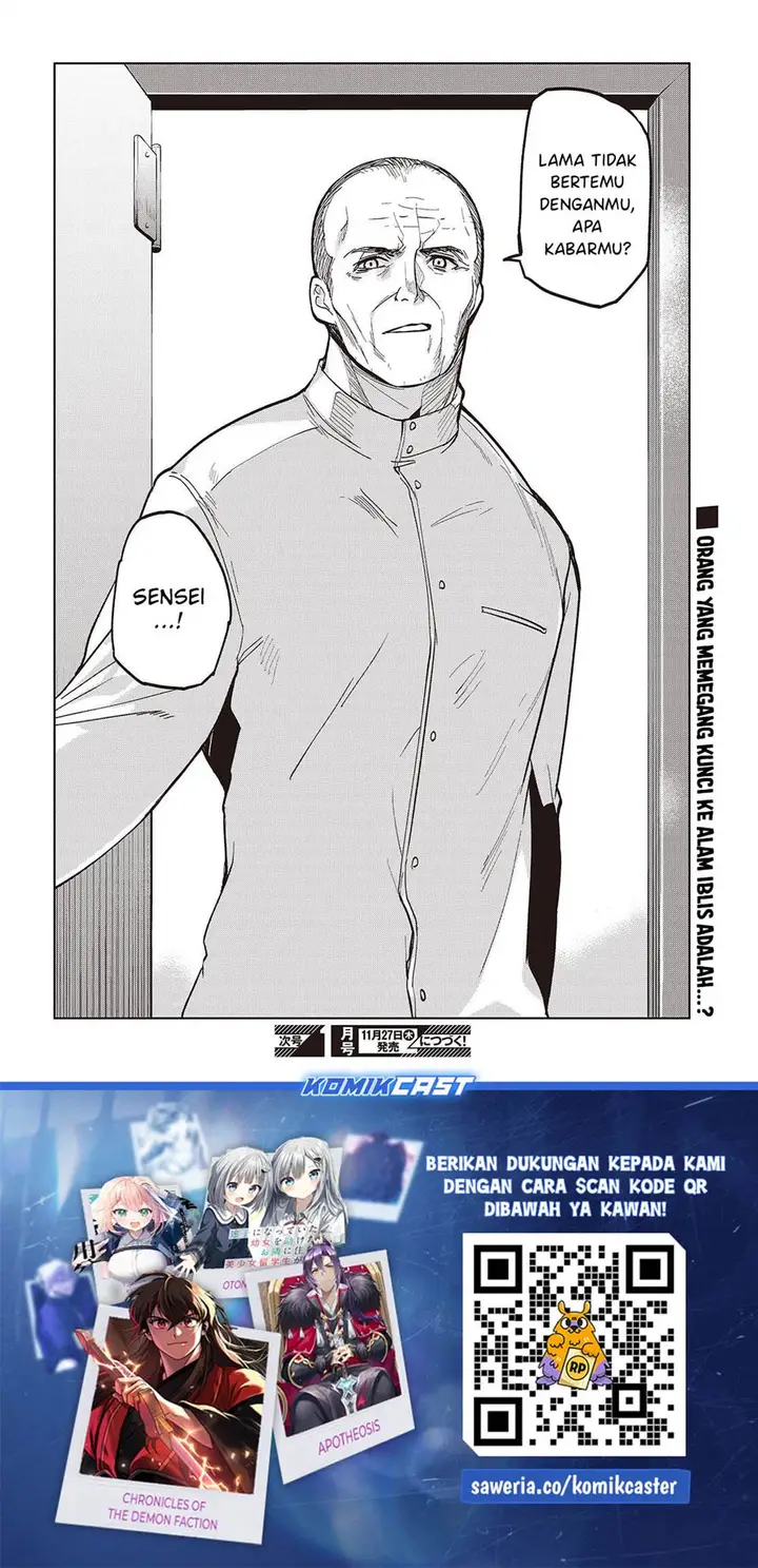 image-komik-oroka-na-tenshi-wa-akuma-to-odoru-chapter-104-31/32