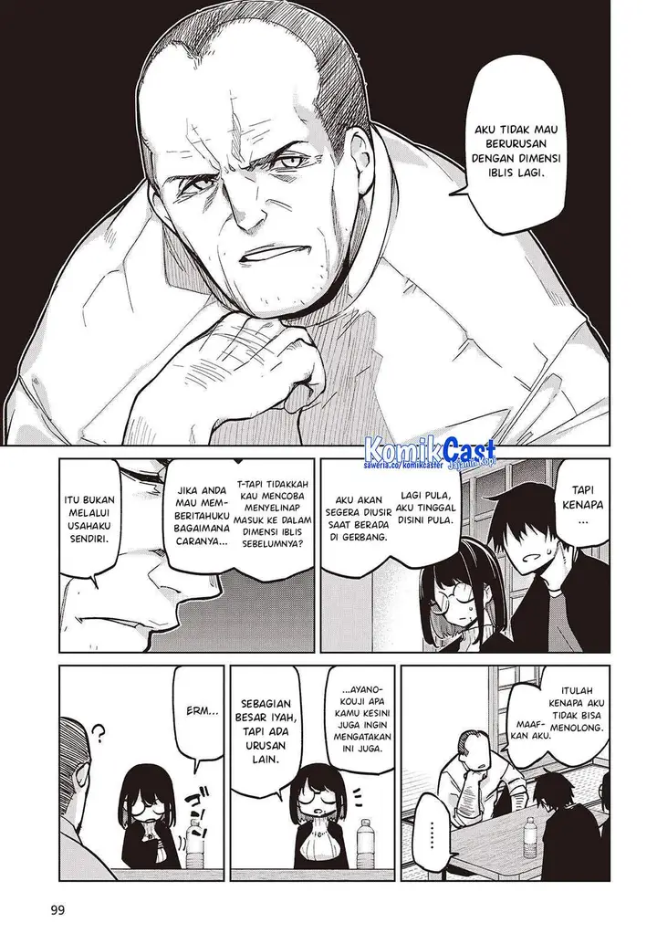 image-komik-oroka-na-tenshi-wa-akuma-to-odoru-chapter-105-2/32