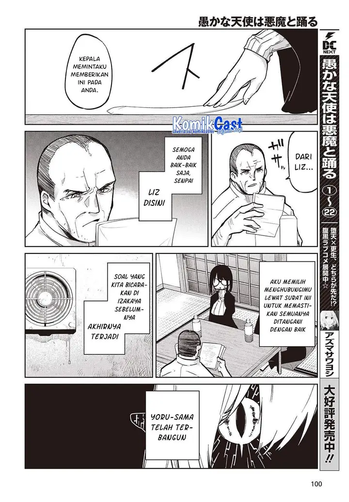 image-komik-oroka-na-tenshi-wa-akuma-to-odoru-chapter-105-3/32