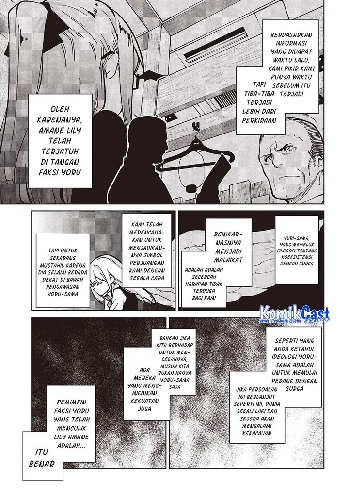 image-komik-oroka-na-tenshi-wa-akuma-to-odoru-chapter-105-4/32