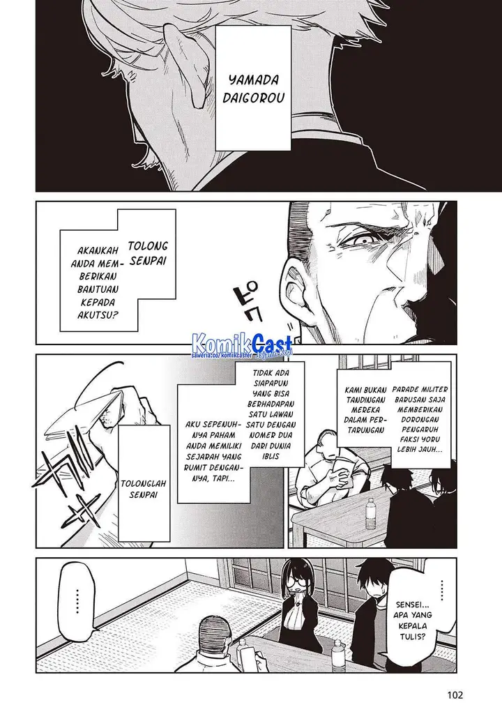 image-komik-oroka-na-tenshi-wa-akuma-to-odoru-chapter-105-5/32
