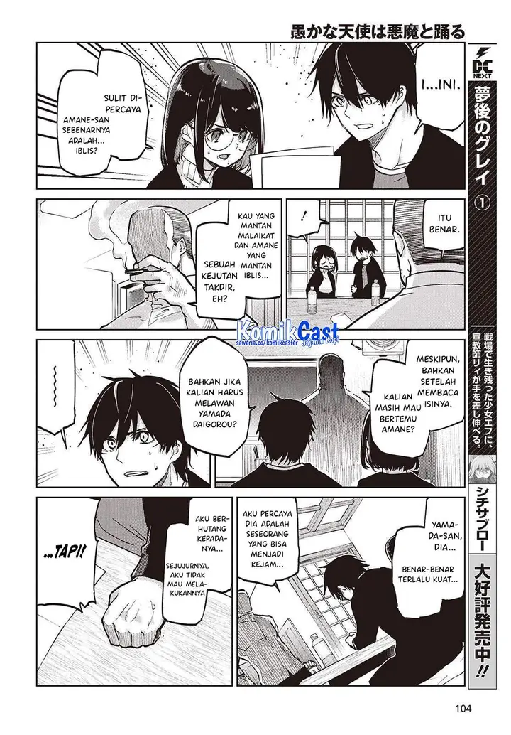 image-komik-oroka-na-tenshi-wa-akuma-to-odoru-chapter-105-7/32