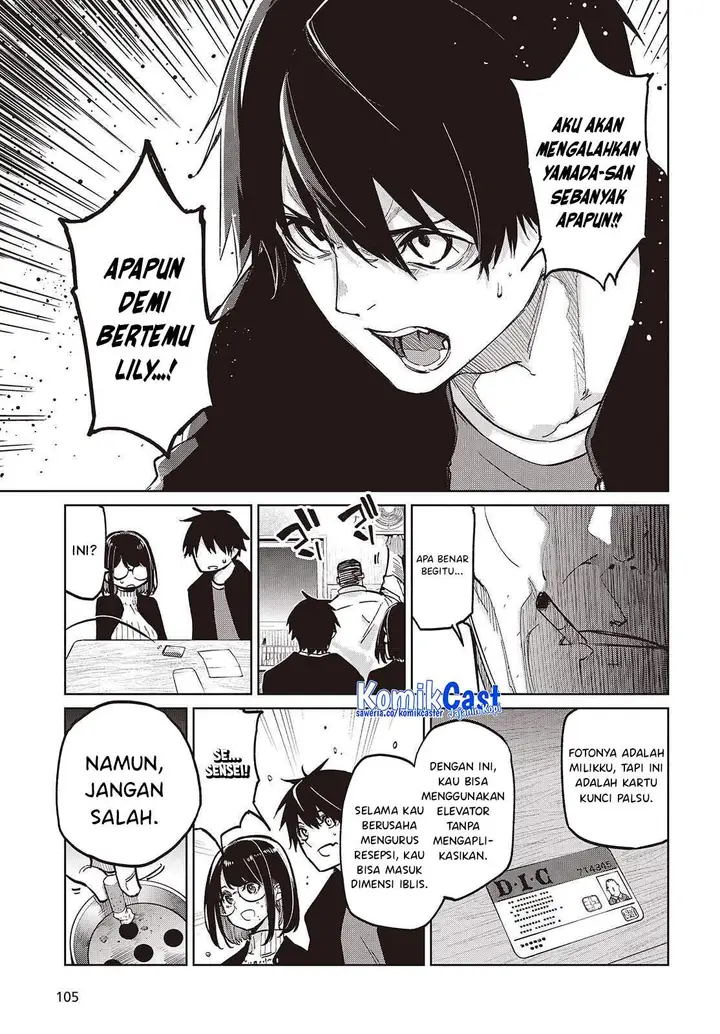 image-komik-oroka-na-tenshi-wa-akuma-to-odoru-chapter-105-8/32