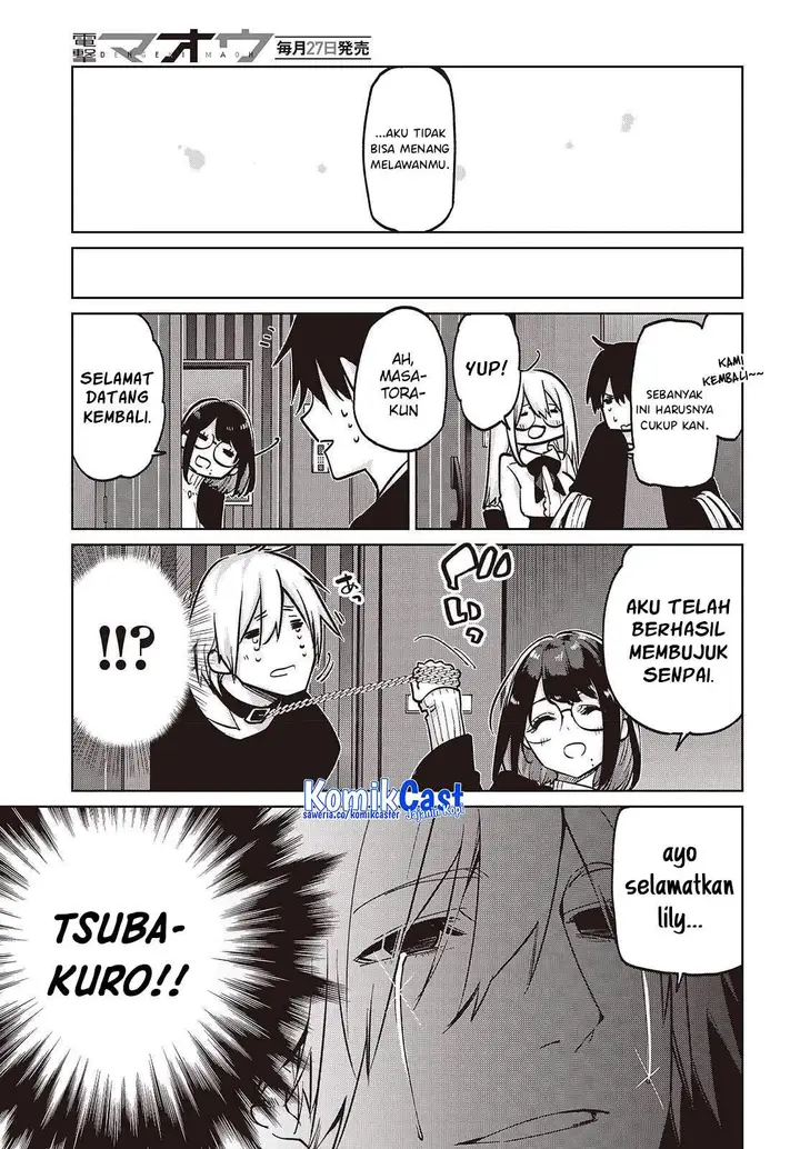 image-komik-oroka-na-tenshi-wa-akuma-to-odoru-chapter-105-30/32