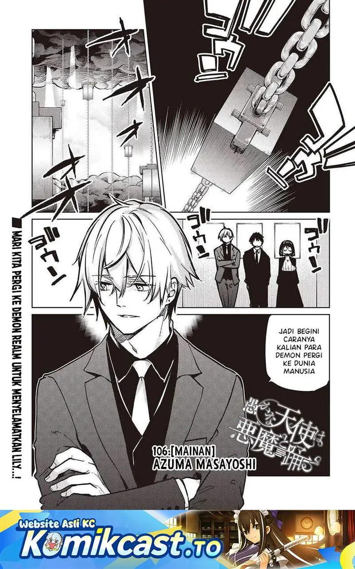 image-komik-oroka-na-tenshi-wa-akuma-to-odoru-chapter-106-0/33