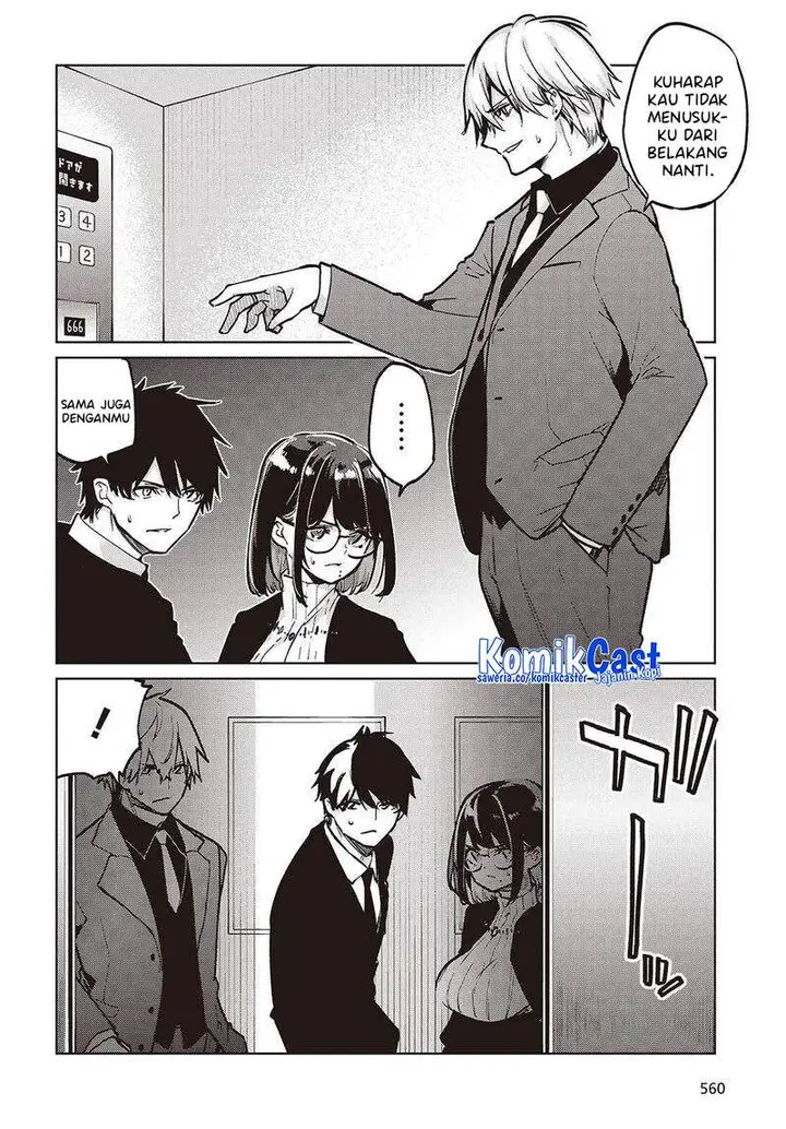 image-komik-oroka-na-tenshi-wa-akuma-to-odoru-chapter-106-3/33