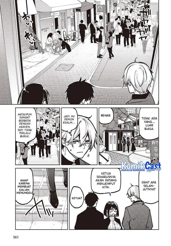 image-komik-oroka-na-tenshi-wa-akuma-to-odoru-chapter-106-4/33