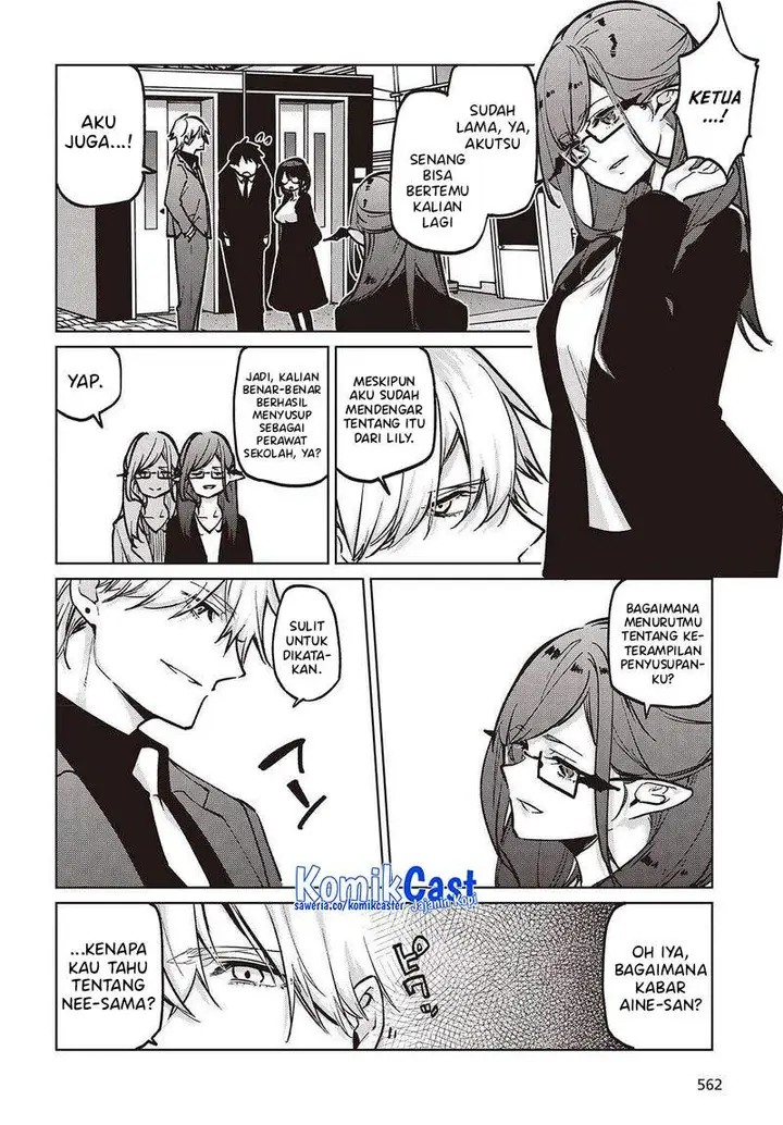 image-komik-oroka-na-tenshi-wa-akuma-to-odoru-chapter-106-5/33