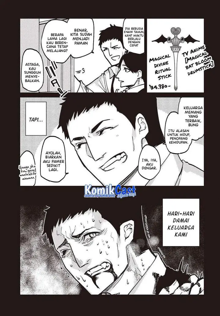 image-komik-oroka-na-tenshi-wa-akuma-to-odoru-chapter-106-14/33
