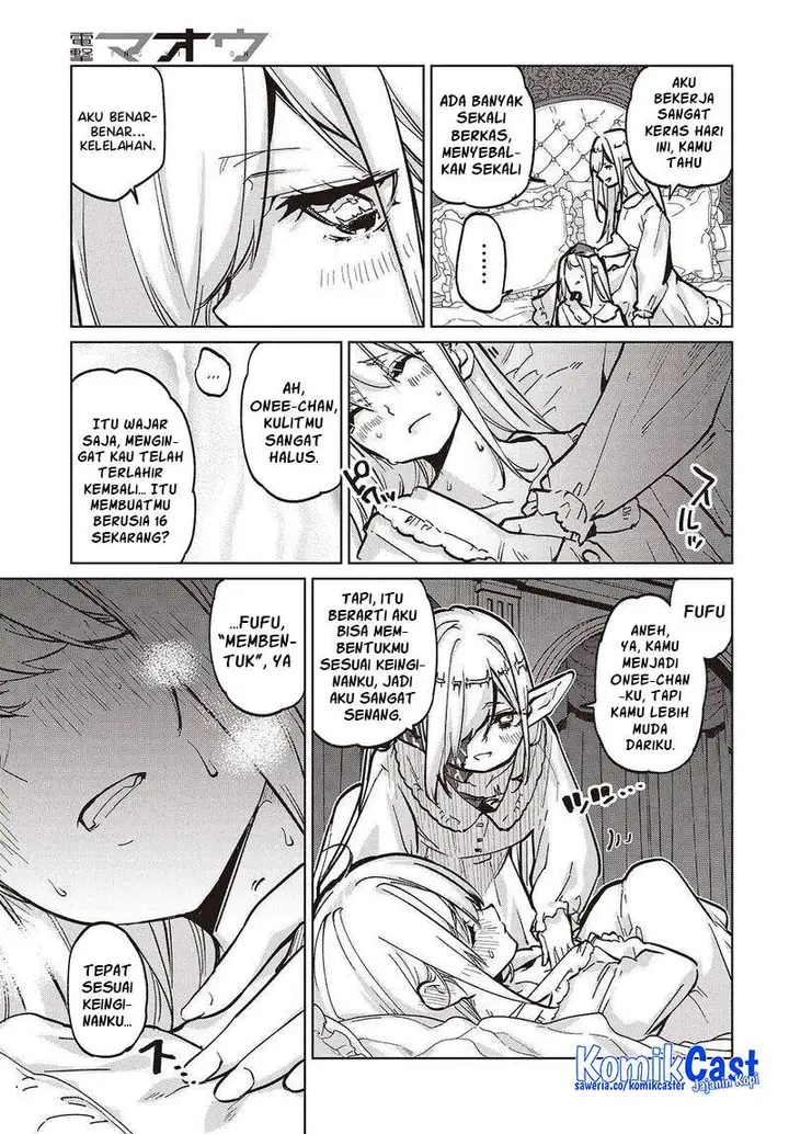 image-komik-oroka-na-tenshi-wa-akuma-to-odoru-chapter-106-20/33